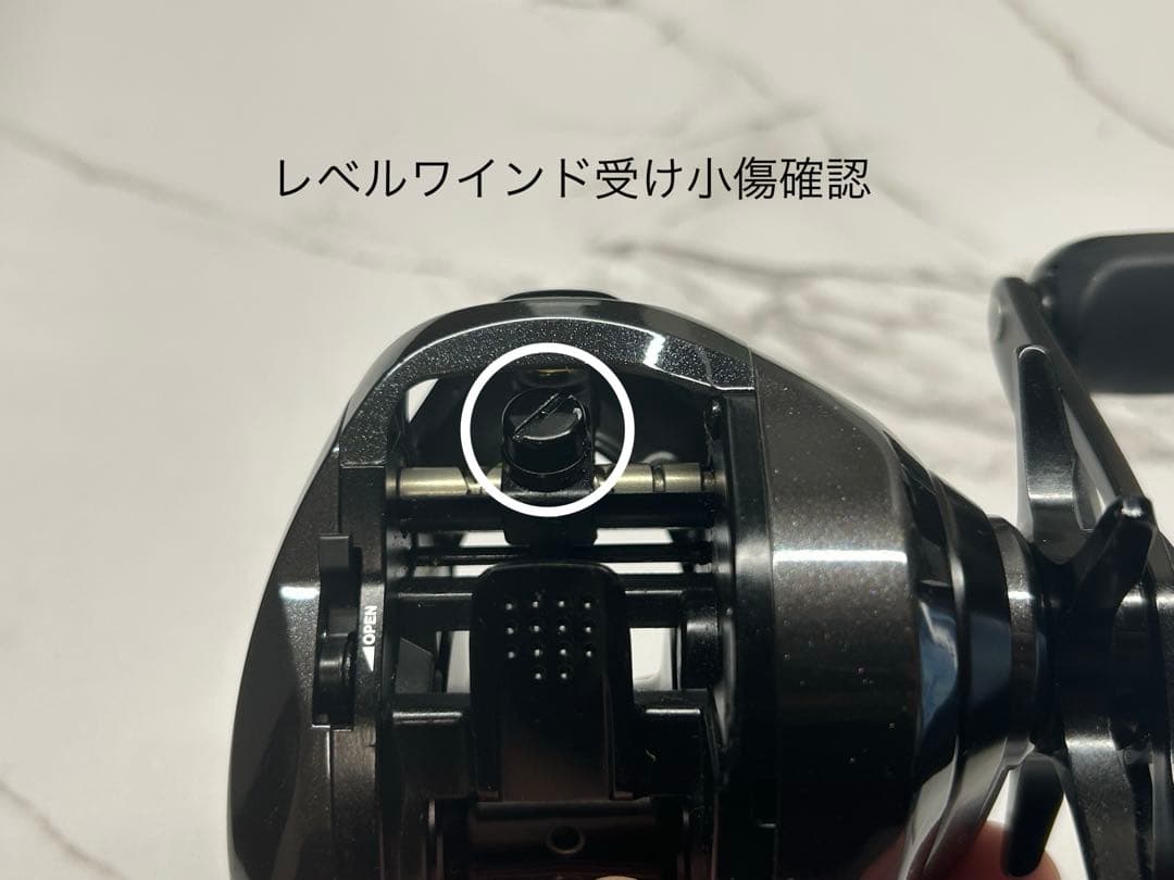 18 アンタレス DCMD XG LEFT 左ハンドル　ギア新品交換済み