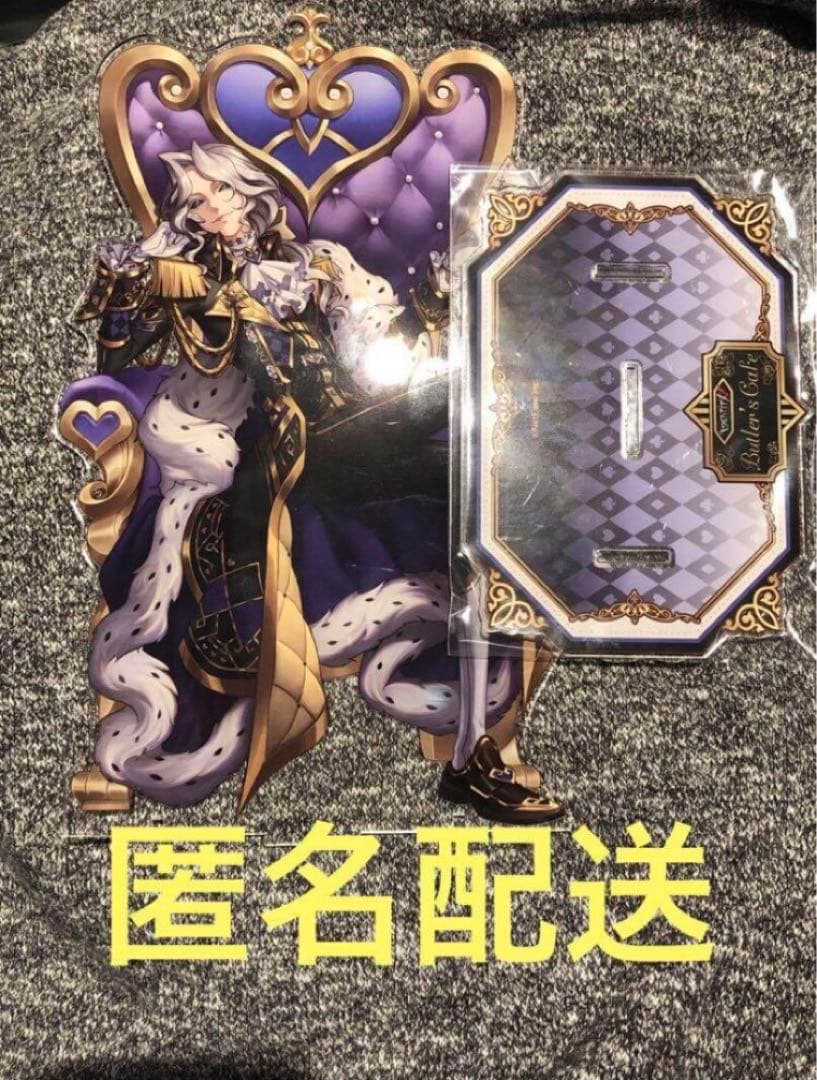 第五人格　スイパラ　バトラー　ビッグアクリルスタンド　アクスタ　写真家　ジョゼフ