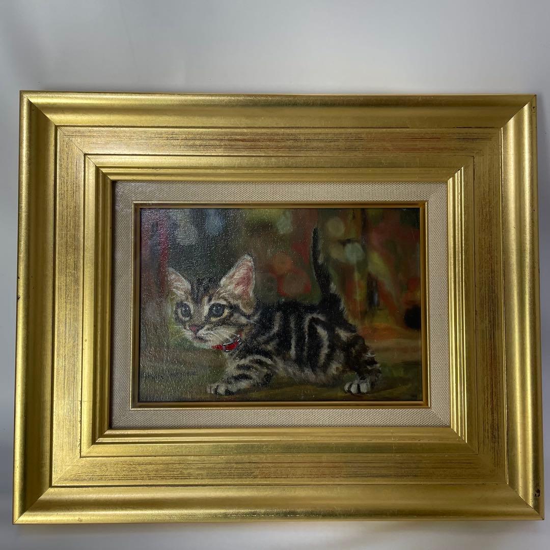 梅澤恭介 油彩 油絵 猫 アメリカンショートヘア アメショ 絵画
