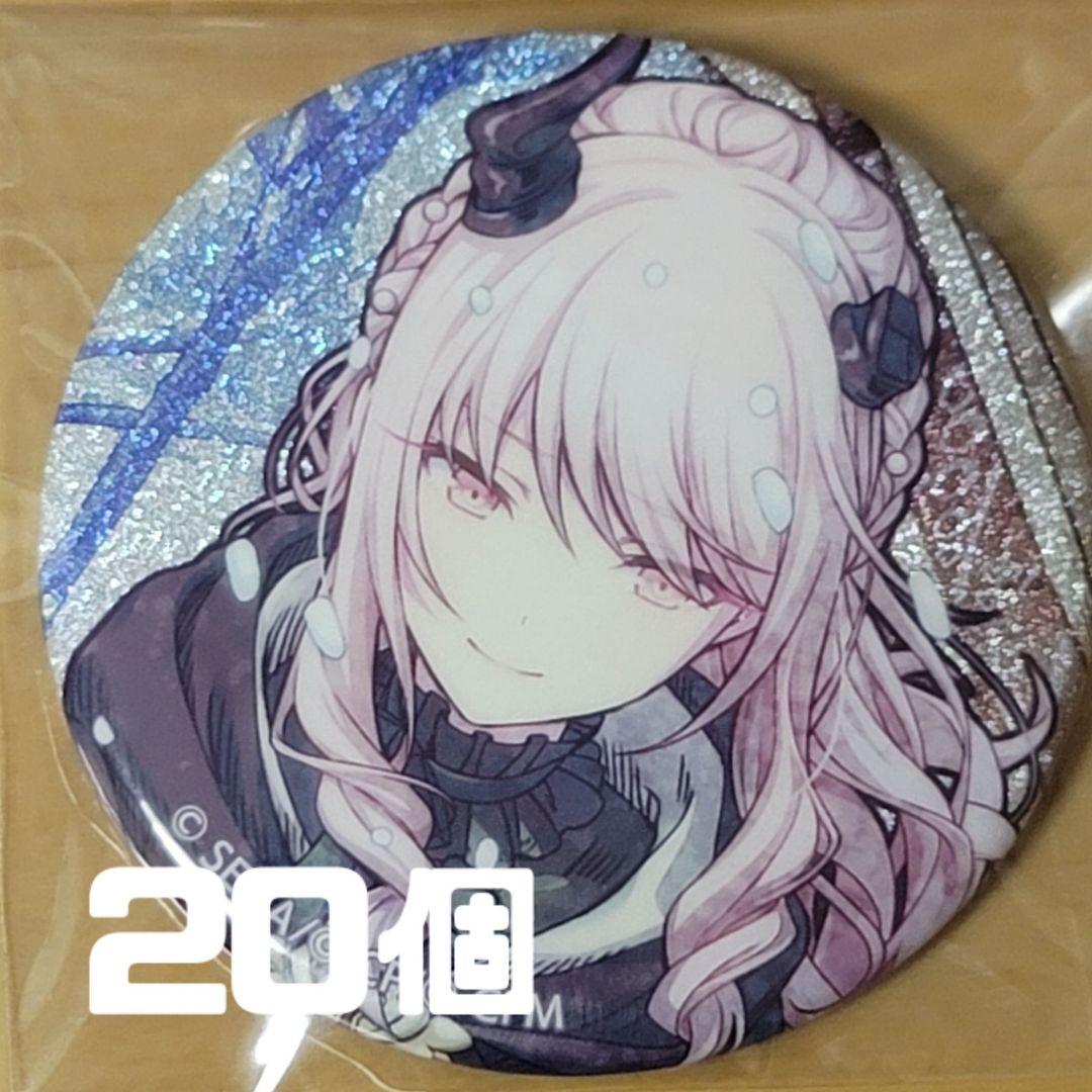 プロセカ グリ缶 暁山瑞希　ぼくきみ
