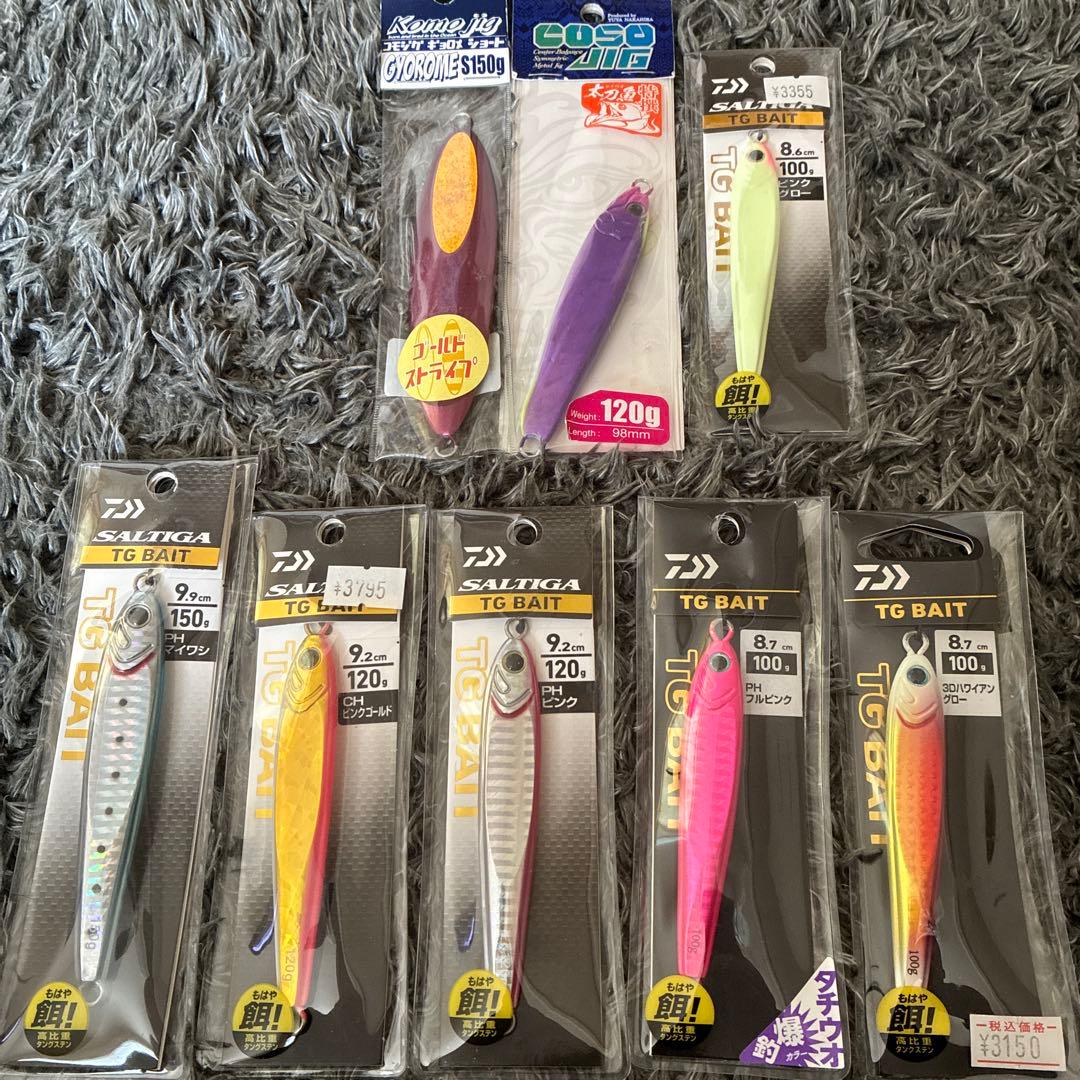 街中華探検隊