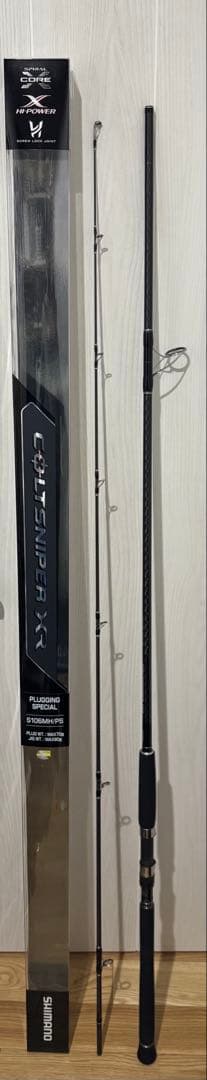 美品　コルトスナイパーXR S１０６MH/PS（保証書付）