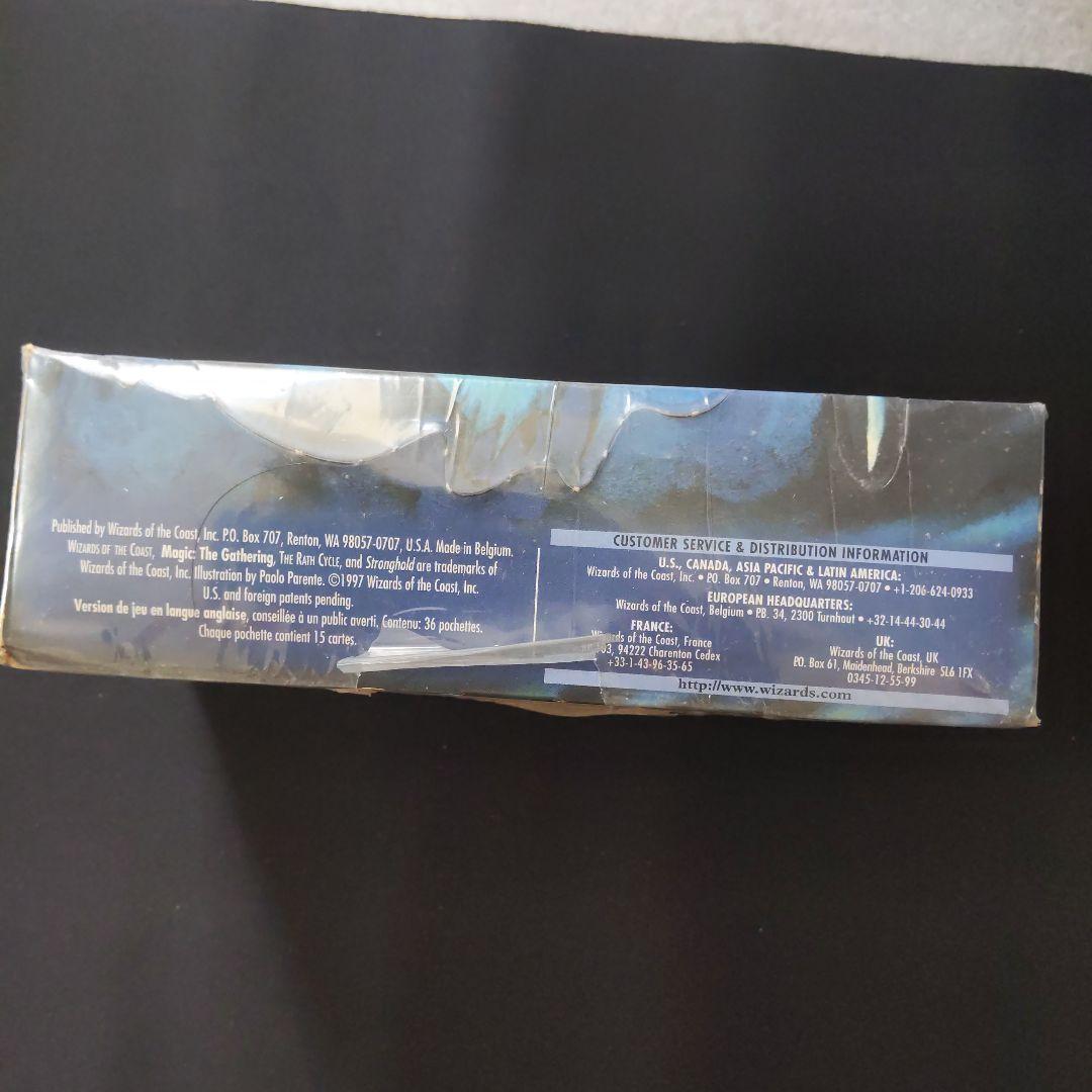 ストロングホールド（STRONGHOLD）ブースター　英語 　１箱（未開封新品）