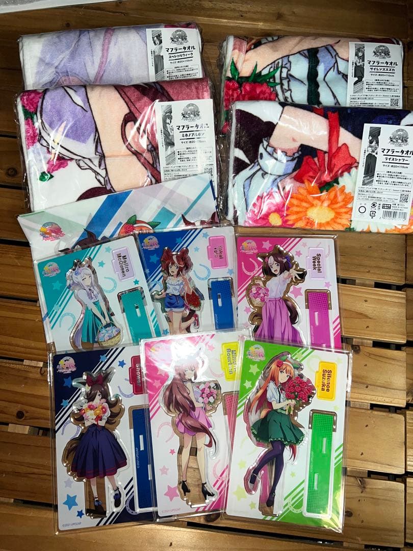 ウマ娘 プリティーダービー アニメイト限定 アクリルスタンド タオル等