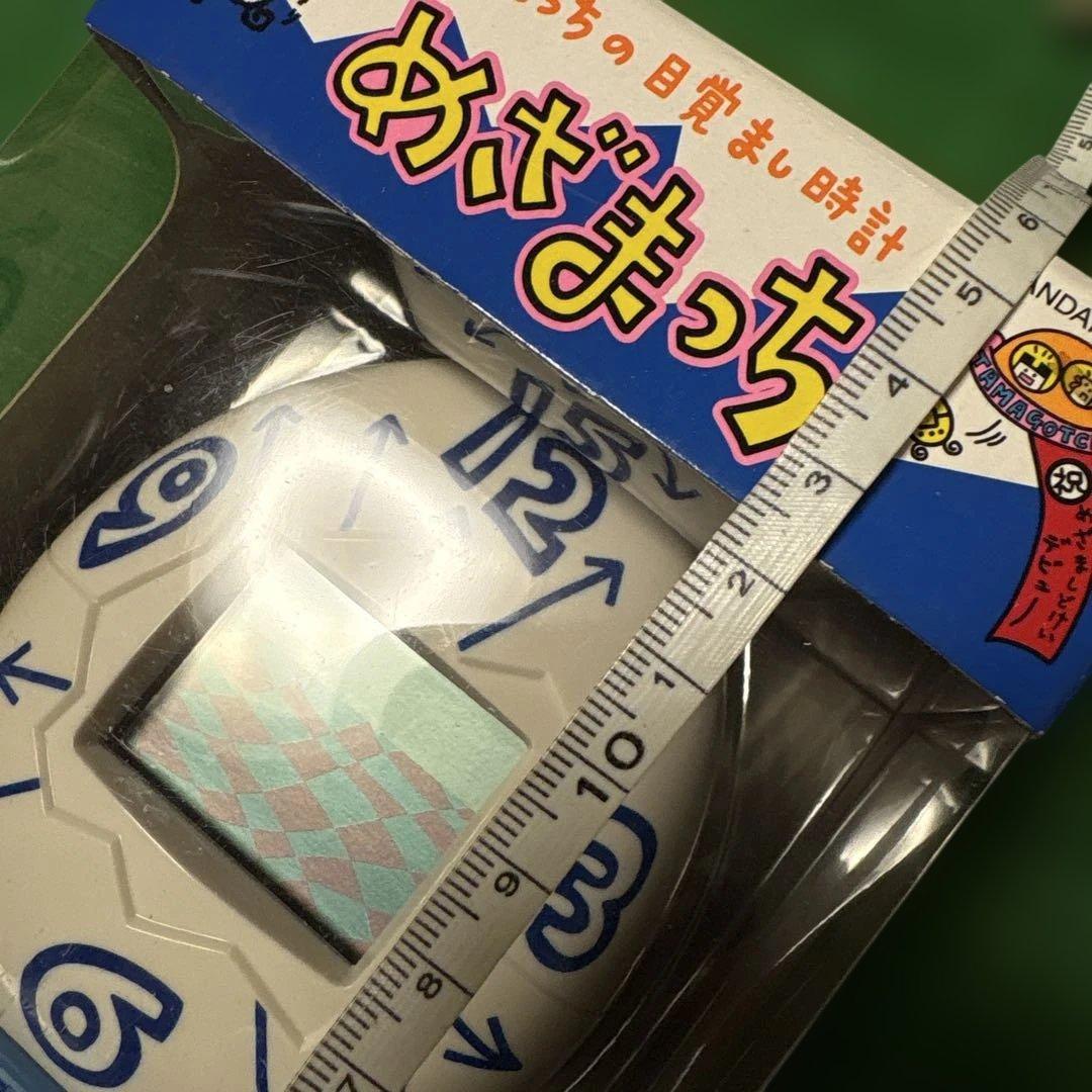 [新品未開封] たまごっち　目覚まし時計 、めざまっち