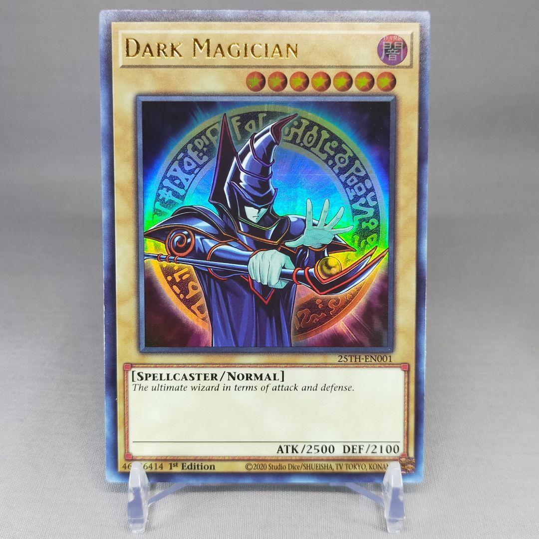 遊戯王 ブラックマジシャン 25TH 1st ウルトラ 英語 北米 カオス