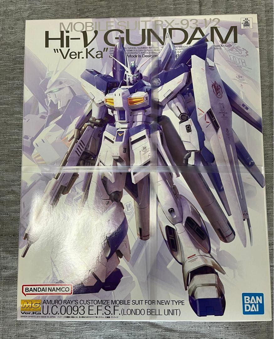 ガンプラまとめ売り9点　新品未使用
