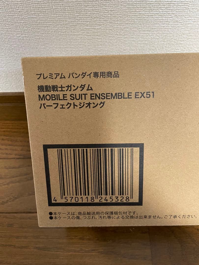 f*)様 モビルスーツアンサンブルEX51 パーフェクトジオング