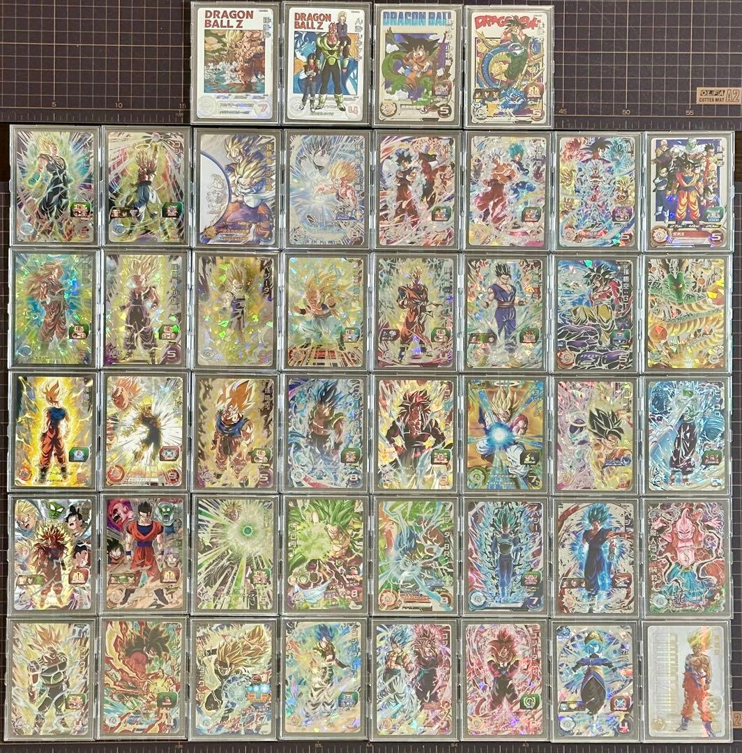 スーパードラゴンボールヒーローズ 44枚 まとめ売り SDBH SEC 美品