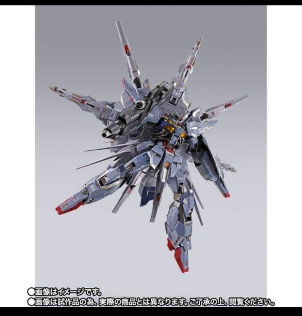プロヴィデンスガンダムCLIMAX BATTLE Ver.