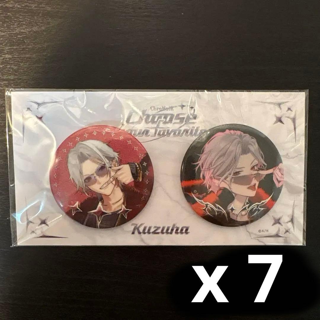 Choose your favorite ChroNoiR 葛葉　缶バッジ7個