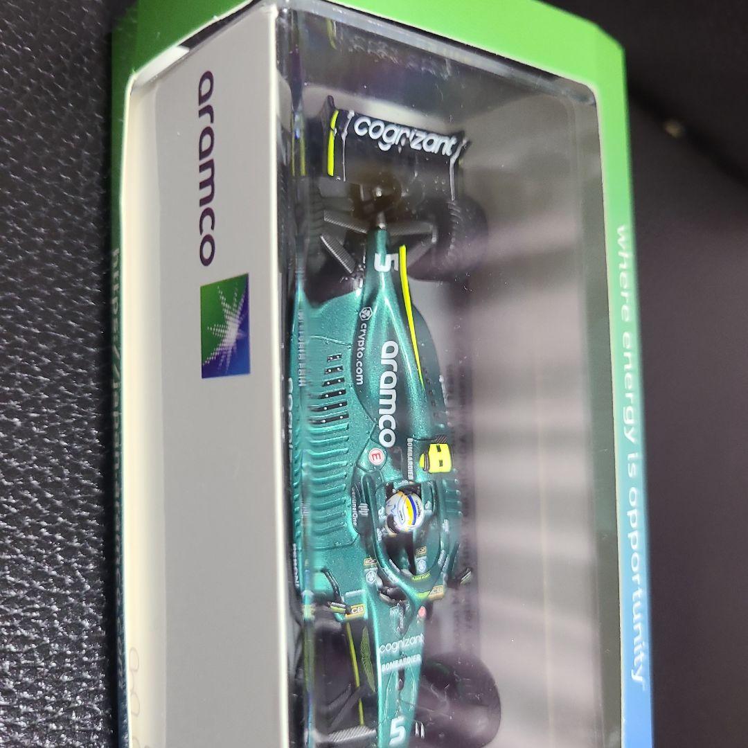 Aston Martin AMR21 1/43 フィギュア