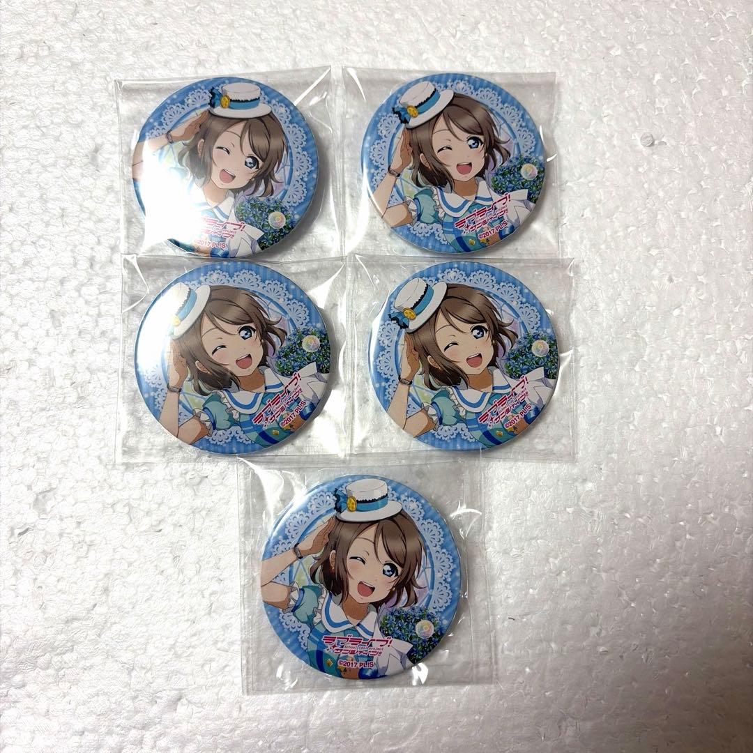 ラブライブ　渡辺曜　缶バッジ　ラブライブフェスAqours
