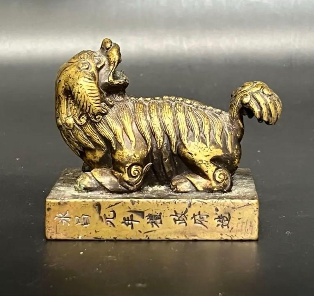 極上 古美術/古銅印材/在銘　重さ：1125gBL2-077