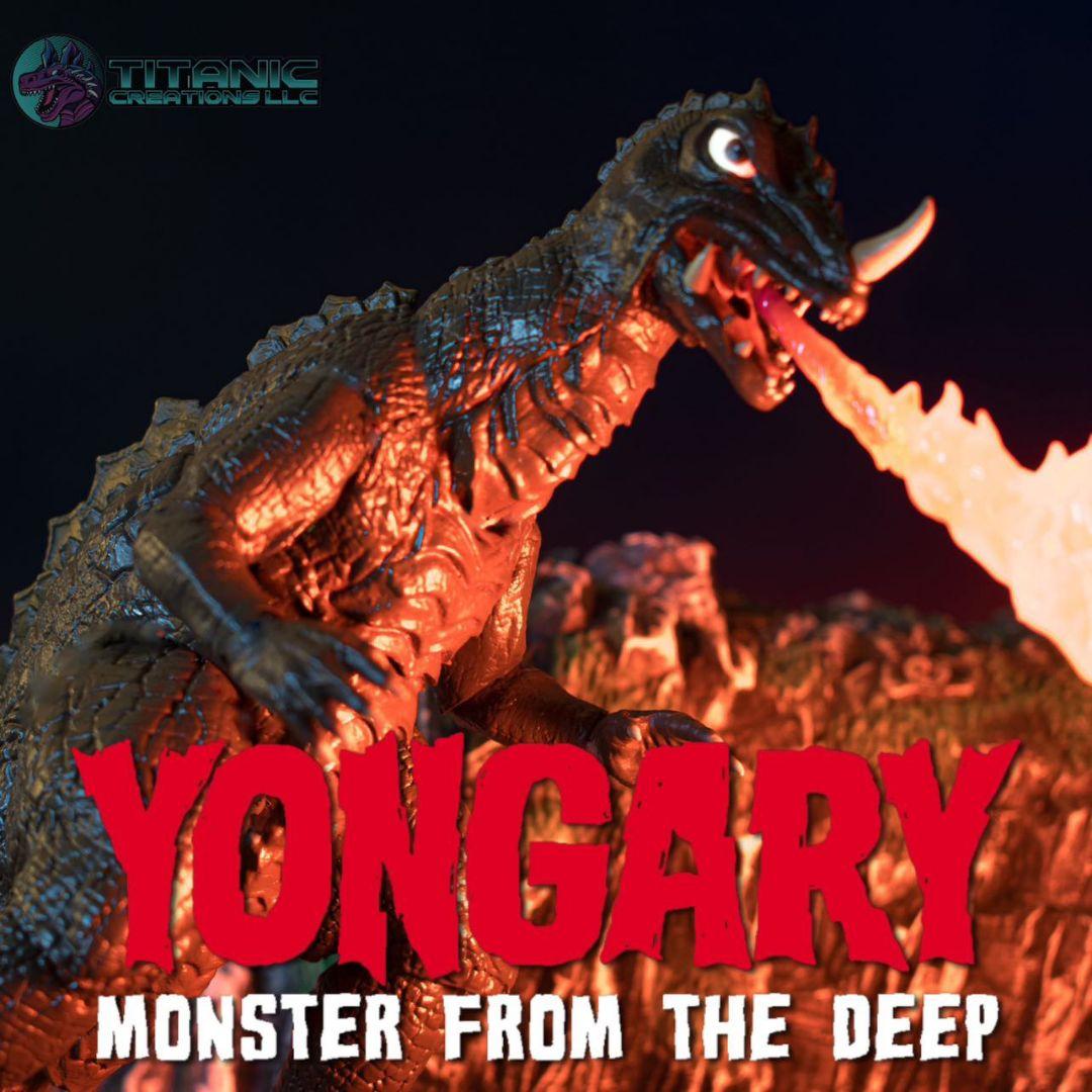大怪獣ヨンガリ　アクション フィギュア