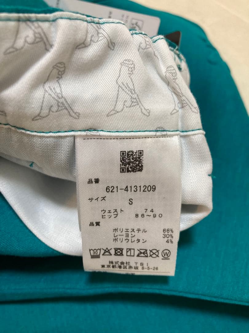 PINGゴルフパンツ