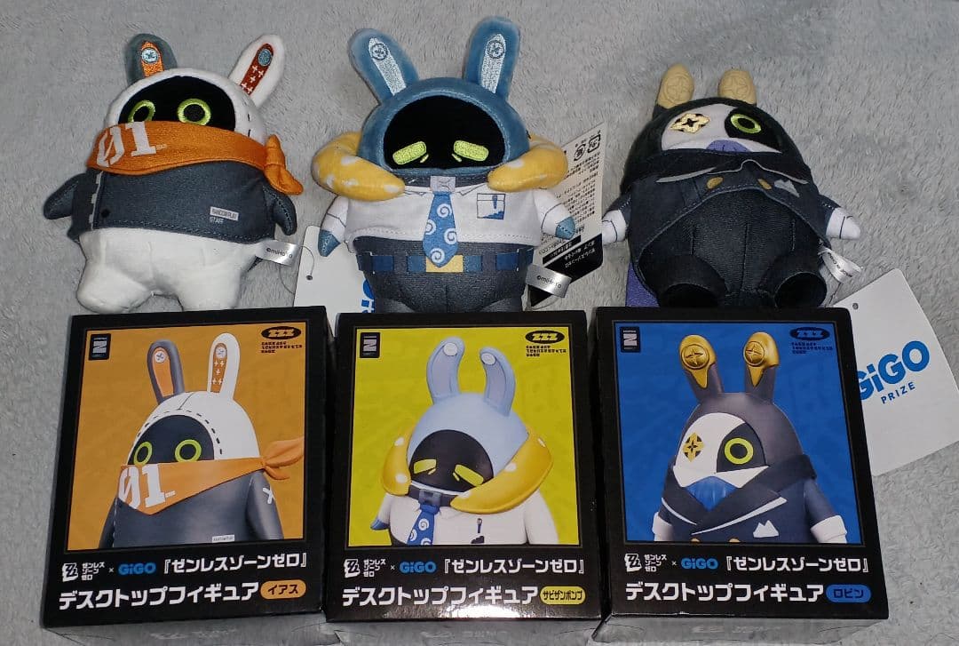 ゼンレスゾーンゼロ gigo限定