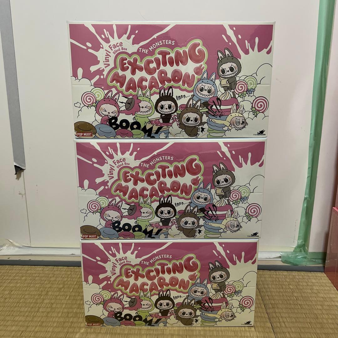 POP MART Exciting Macaron 3個セット