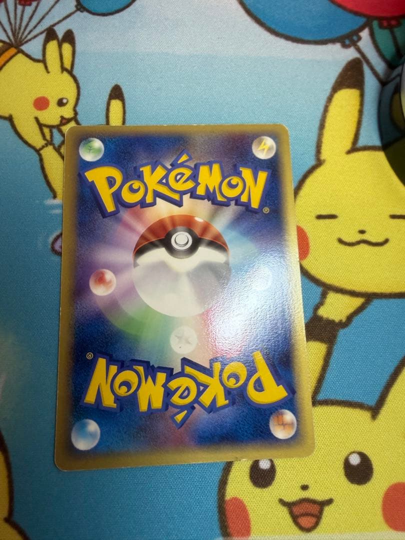 ポケモンカード　ピチュー兄弟 プロモカード
