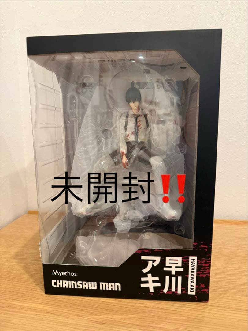 未開封新品！チェンソーマン 早川アキ 1/7スケール フィギュア Myethos