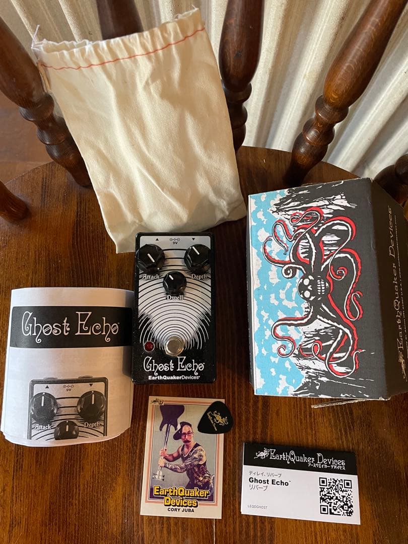 ギター EarthQuaker Devices Ghost Echo