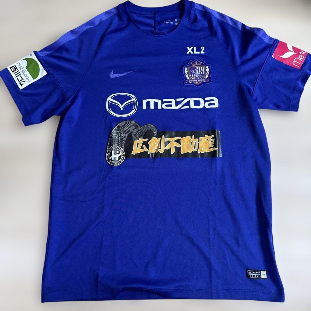 サンフレッチェ広島 練習着　XL2サイズ（NIKE製）