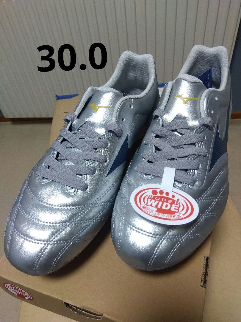 ラグビースパイク／ミズノ／30.0／シルバー／R1GA250104／新品