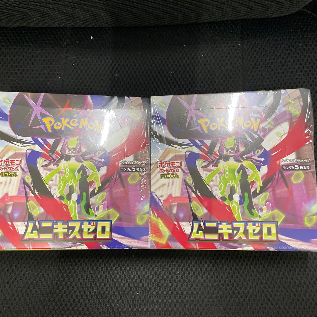 ポケモンカードゲーム ムニキスゼロ　新品未開封2BOX シュリンク付き