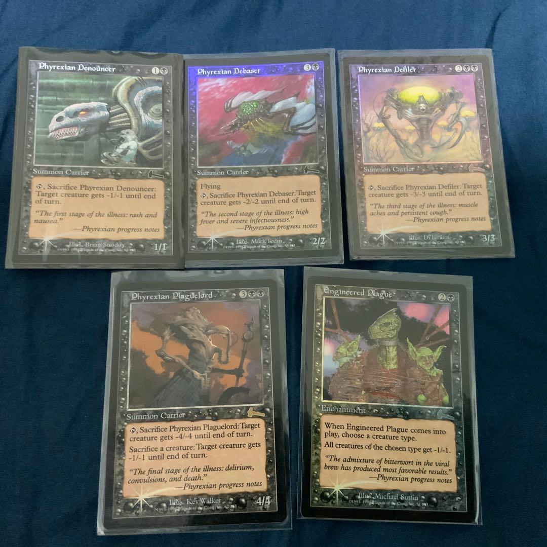 mtg ウルザズサーガ　ファイレクシアン　キャリアーサイクル　英語　foil