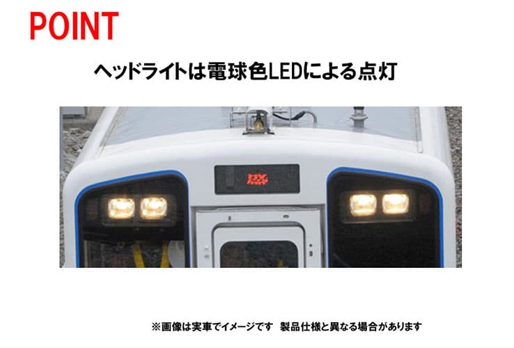 TOMIX 98127 三陸鉄道36-700形セット