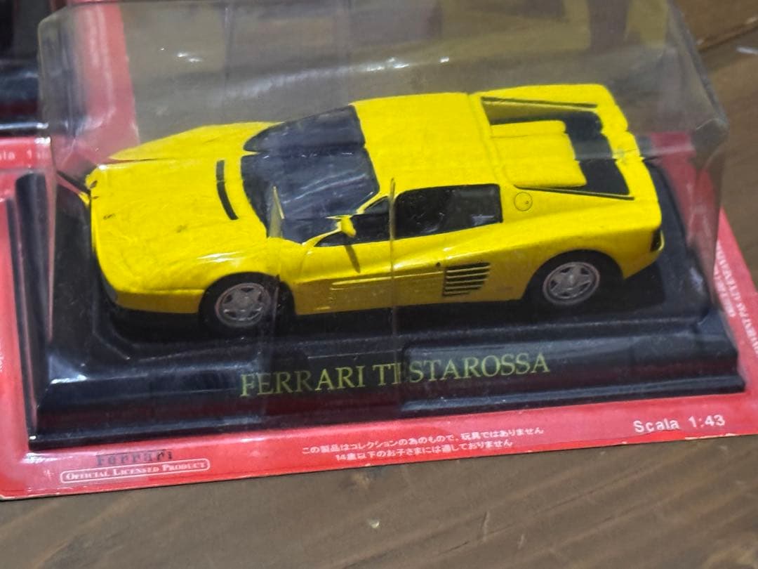 11日祝日8万円引　Ferrari ミニカー　6台 イエロー