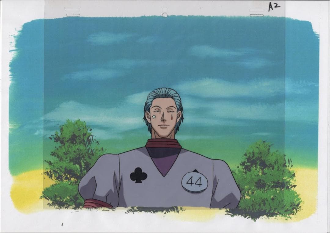 HUNTERxHUNTER　ハンターハンター　ヒソカ　セル画　A2