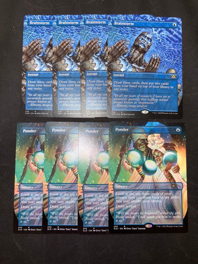MTG 渦まく知識、思案セット