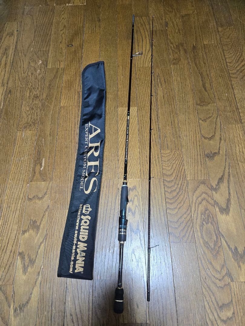 ARES ZERO-G EVOLUTION 706ML トリックジャーク