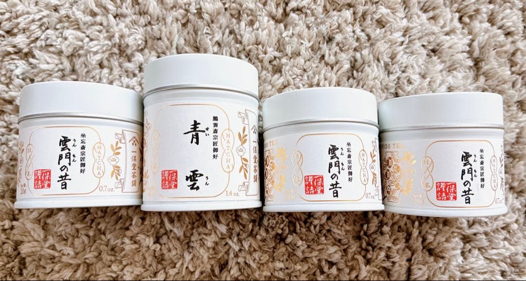 一保堂茶舗 雲門の昔3個&青雲1個