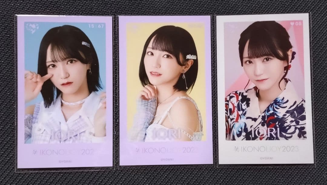 野口衣織 ミニフォト コンプ まとめ売り