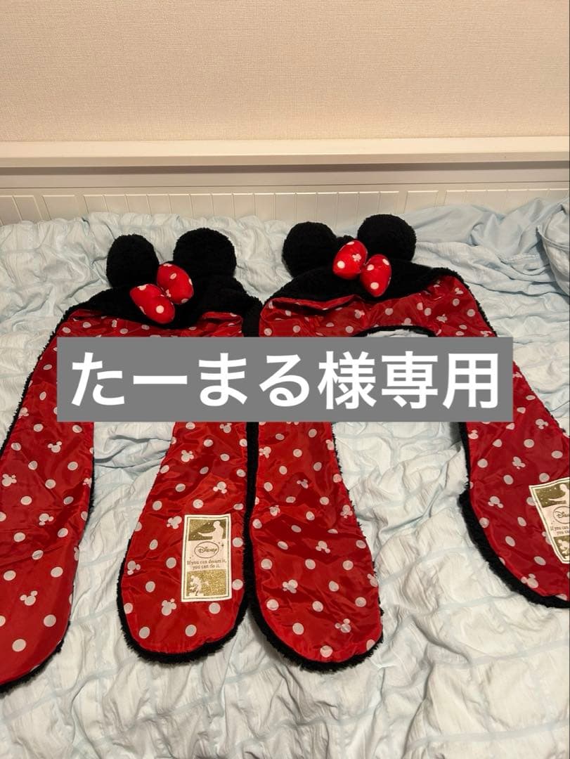ミニー マフラー ディズニー