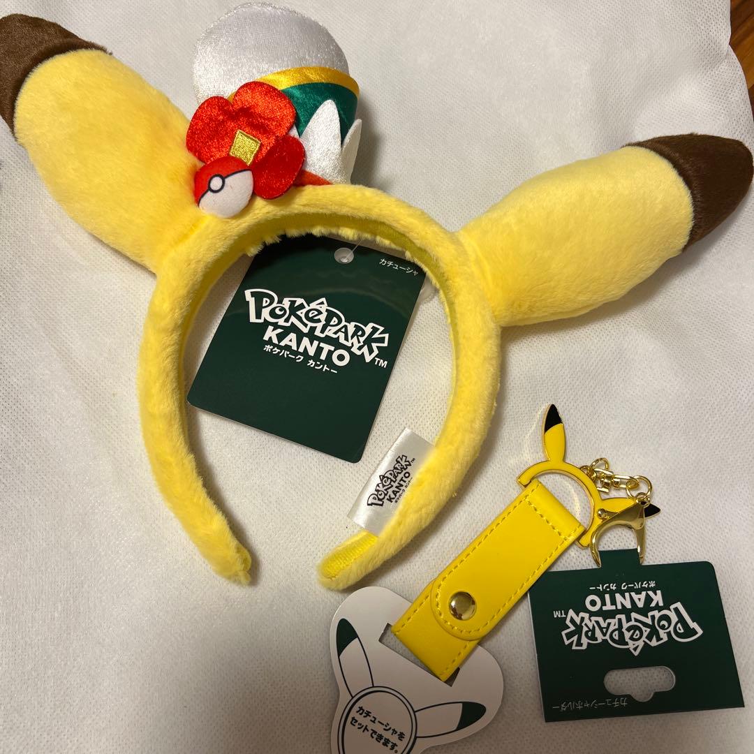 【新品未使用】ポケパークカントー　カチューシャ　カチューシャホルダー　ピカチュー