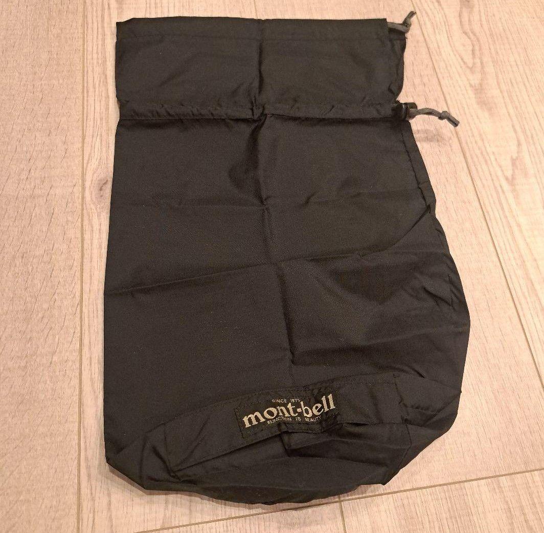 mont-bellモンベル スキー登山 高機能アウタージャケット青 収納袋付