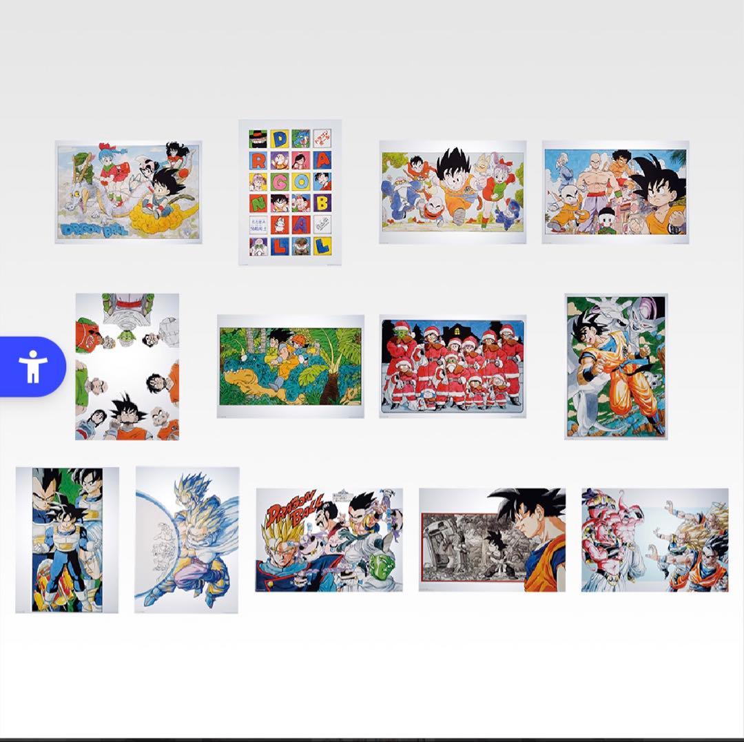 一番くじドラゴンボール40th〜其之一〜 H賞13種コンプリートセット