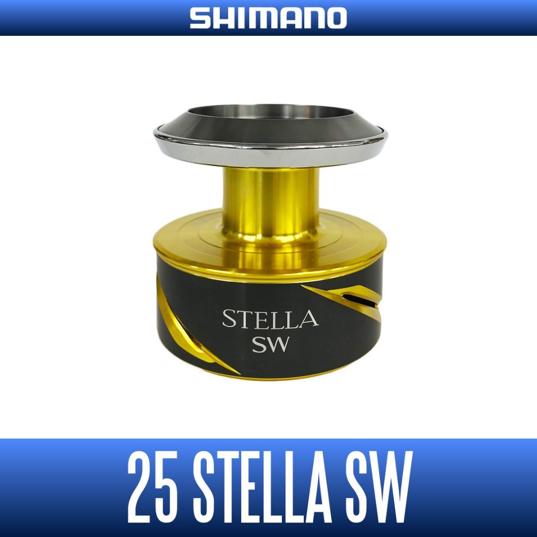 【シマノ純正】25ステラ SW用 純正スペアスプール /*