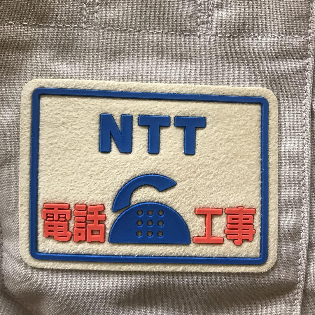 人気商品、新品未使用品、レアな NTT電話工事、Ｌサイズ