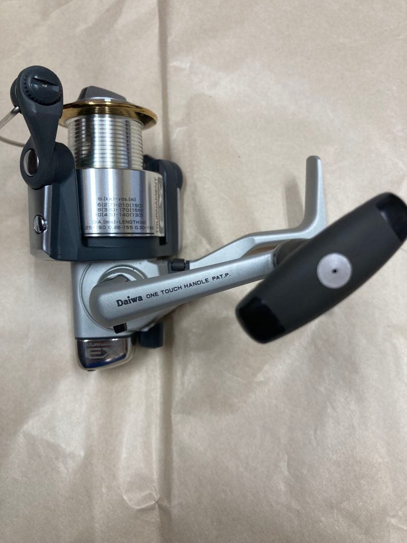 Daiwa トーナメント　EX 750