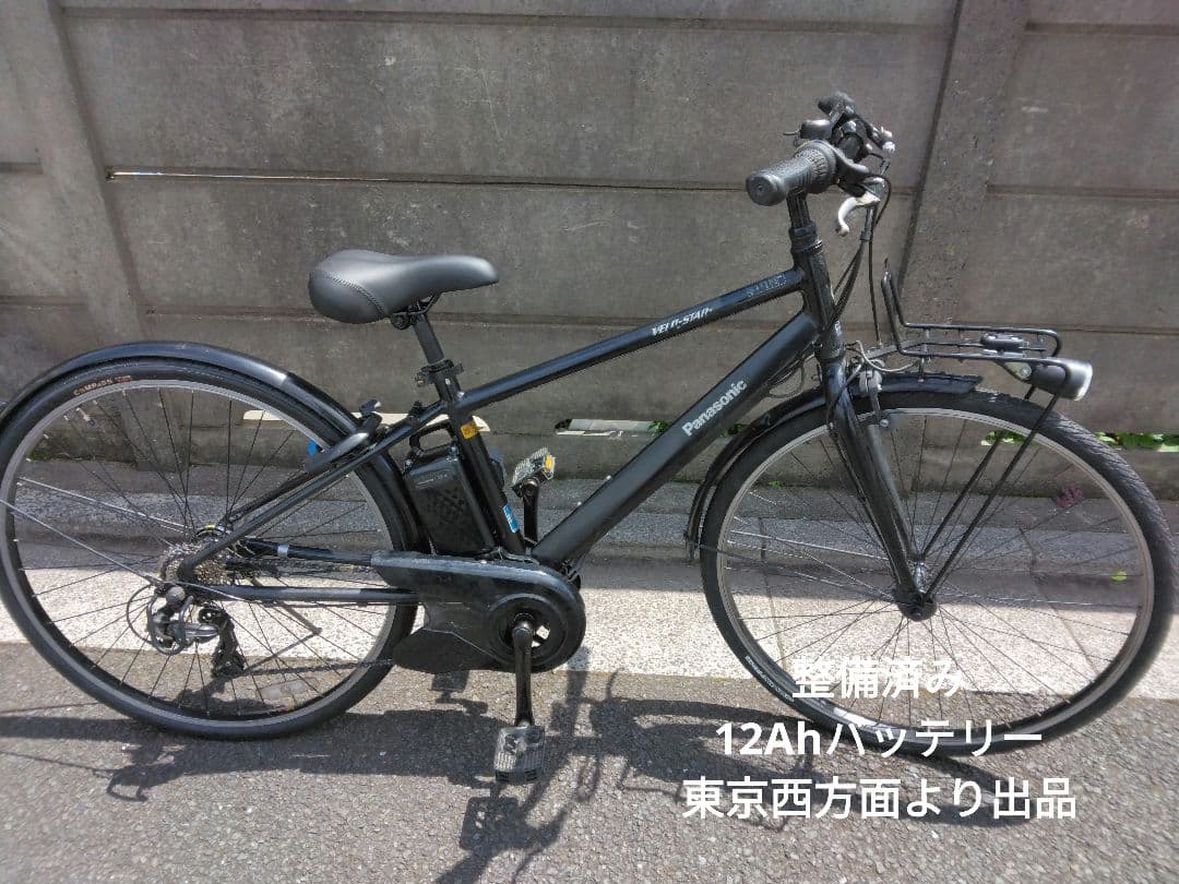 Panasonic ベロスター　12Ahバッテリー