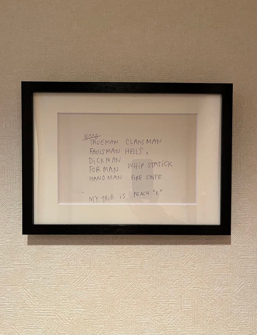 Mark Gonzales マークゴンザレス GONZ オリジナル原画　詩