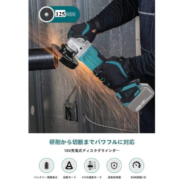 モーリー