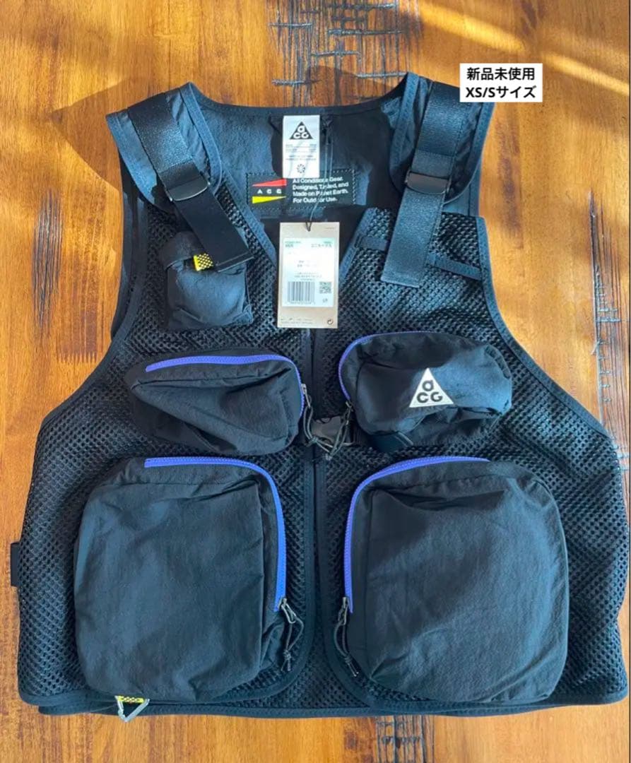 新品未使用 ナイキ ACG リバー ドリフター ベスト NIKE VEST