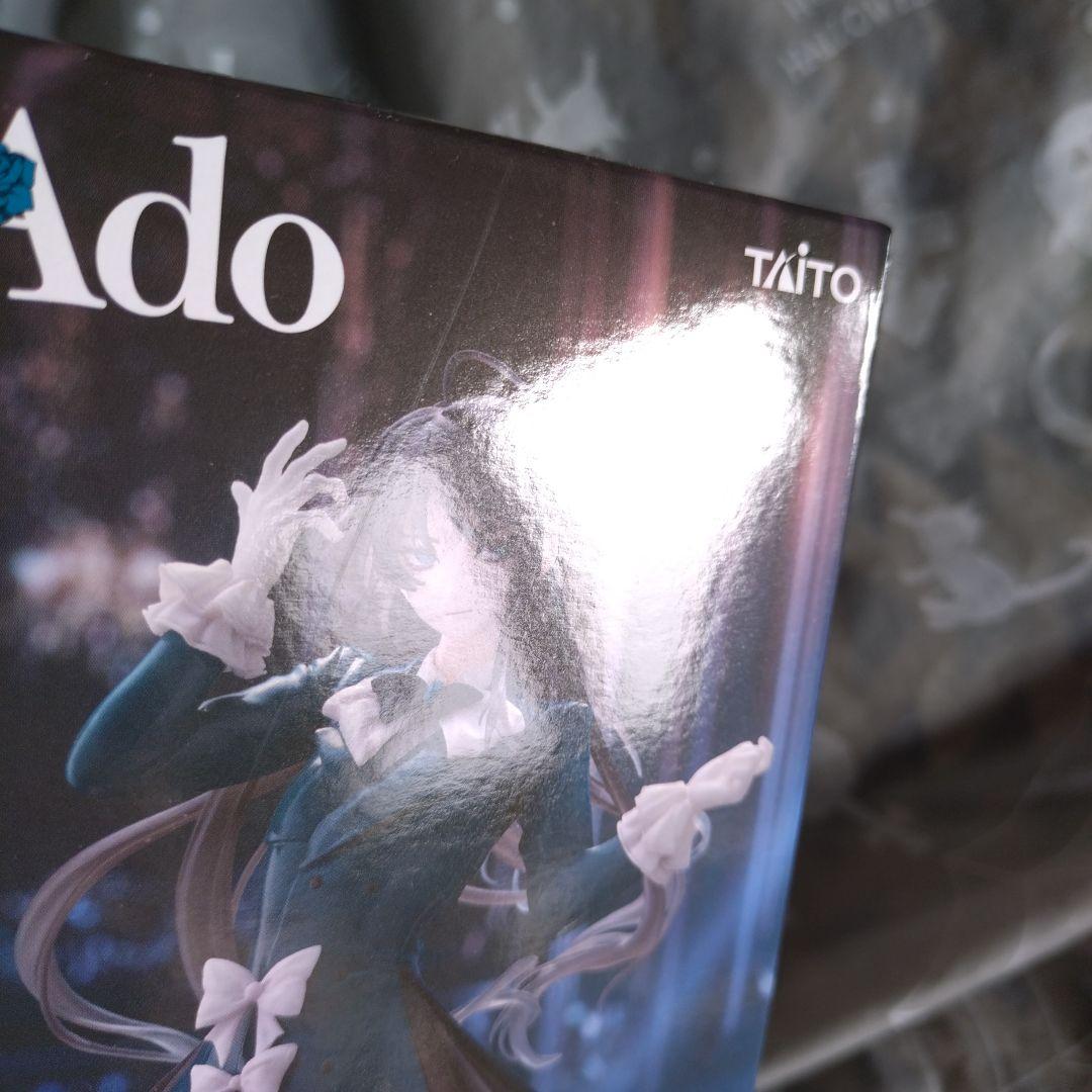 【ROUND1限定】Ado　フィギュア～Winter ver.～収納ケース　黒
