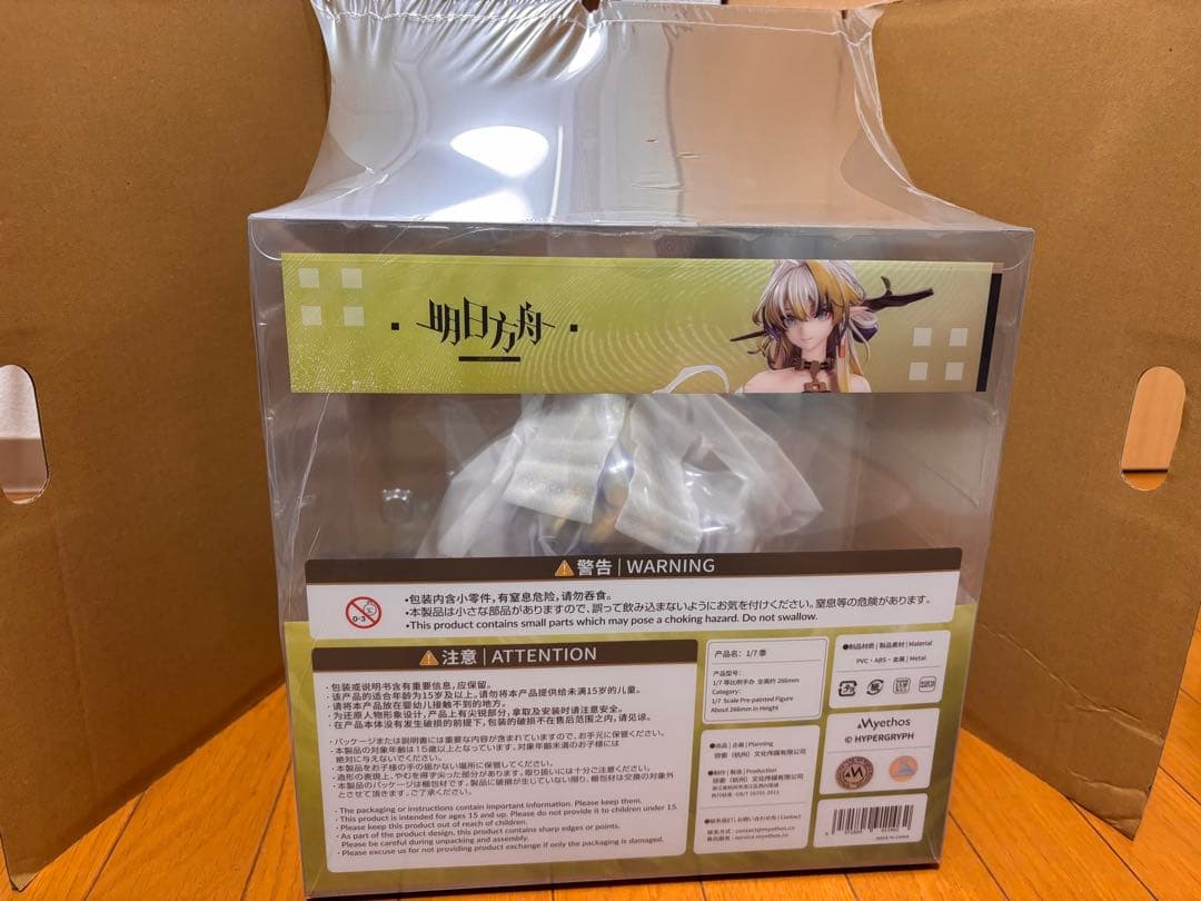 Myethos アークナイツ シュウ 1/7 フィギュア