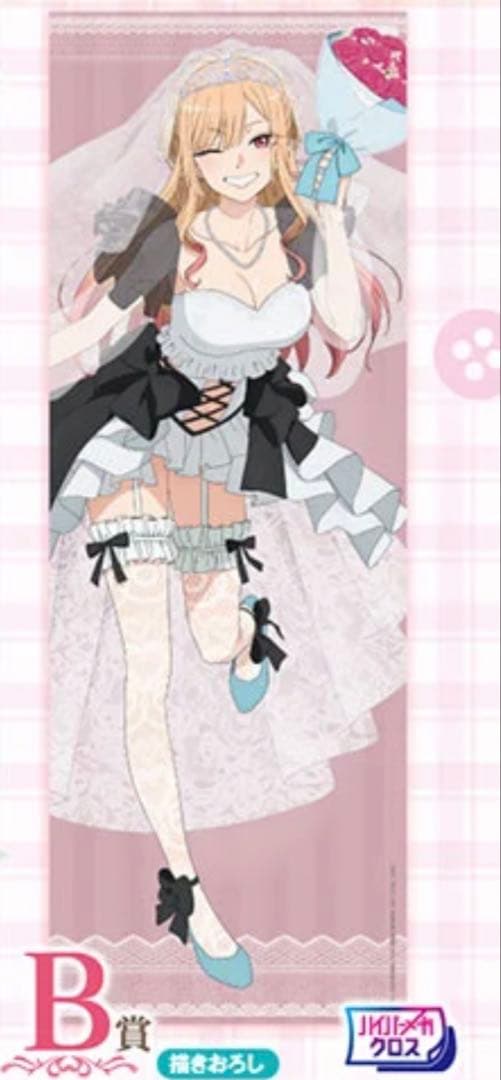 一番くじ 着せ恋 2ラストワン賞＋B賞、D賞メガクロス、アクスタ、下位賞付き